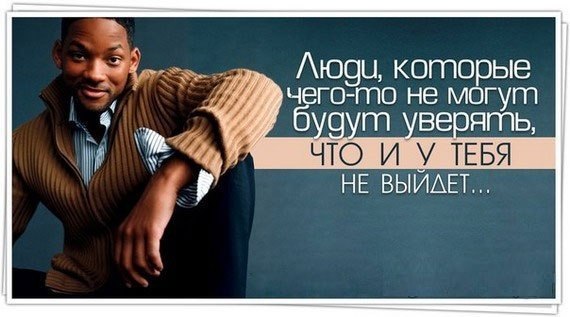 Консультант в онлайн-офис