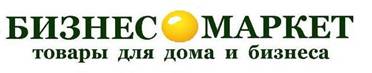 Предлагаем канцелярские товары для дома и офиса.