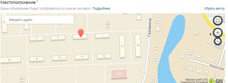 2-к квартира, 42 м2, 22 эт.