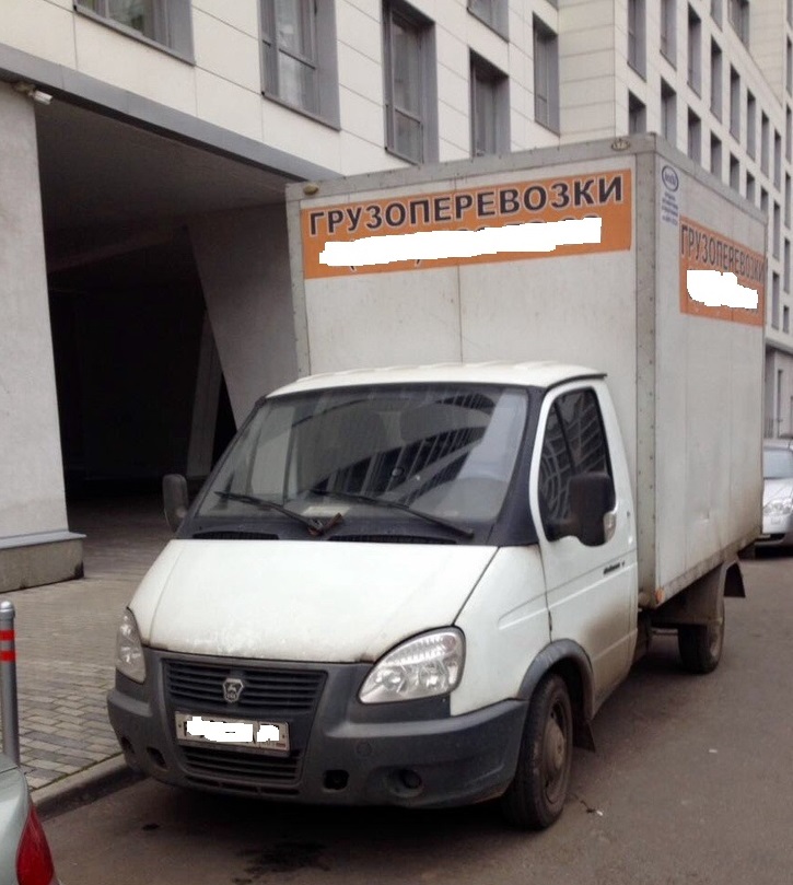 Грузоперевозки на газели по Балашихе