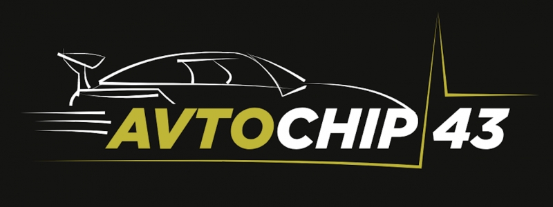 AvtoChip43 Чип-тюнинг двигателя в Кирове