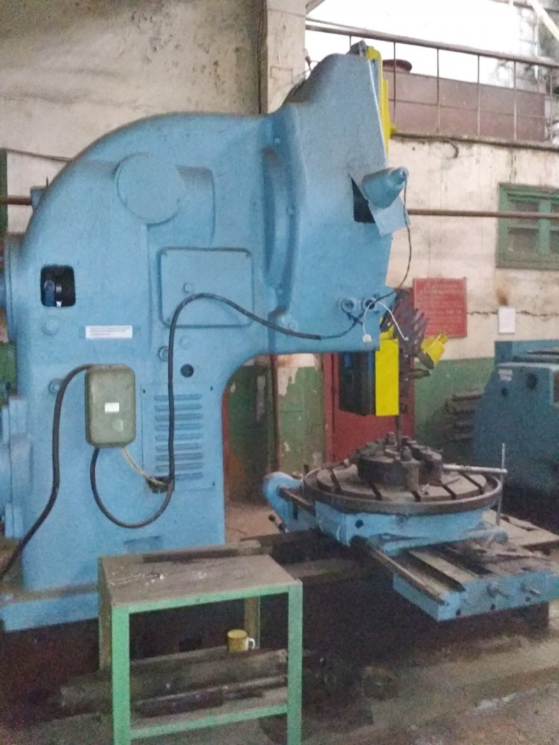   7450    HOV63 TOS   -80