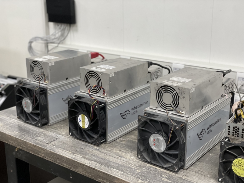 Bitmain L3 наличие в Сочи цена Актуальная