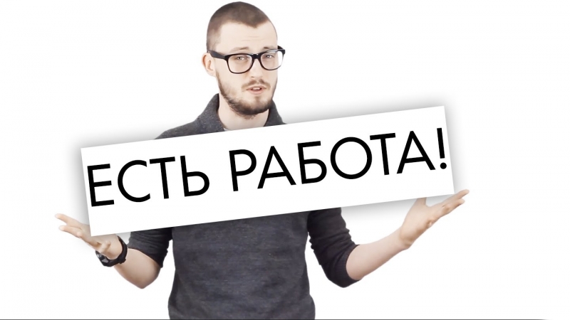 Наборщик корректировщик текста