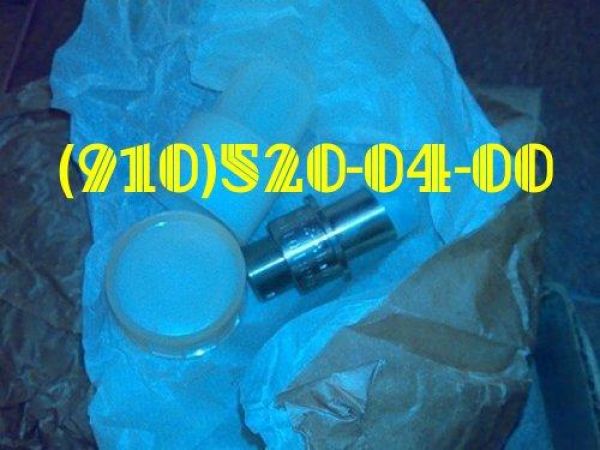 Продам Датчики ИС-445 ДЧВ-2500А ДТА-15 ДЧВ-2500 ДТЭ-1 ДТЭ-2
