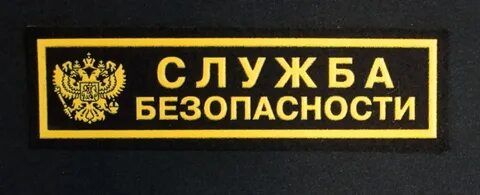 Помощь в получение кредита через банк в любой точке страны