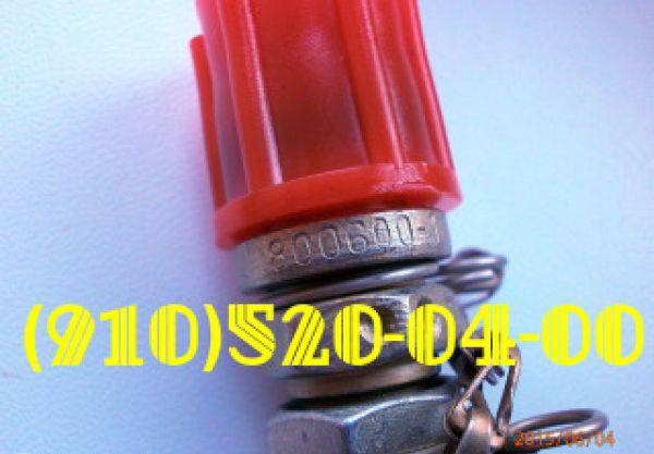 Продам клапаны 800600, 800600-1, 800600м,