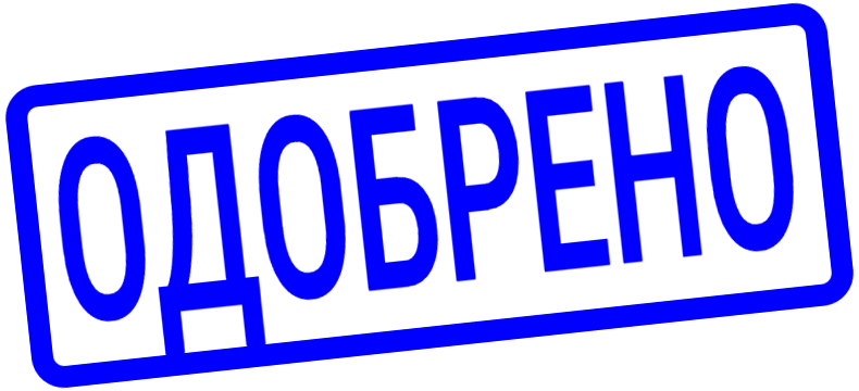 Кредит без вдмов по всй Укран