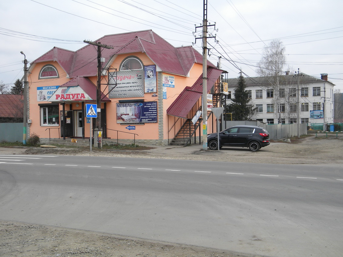 Коммерческое здание 245 м.кв. магазином