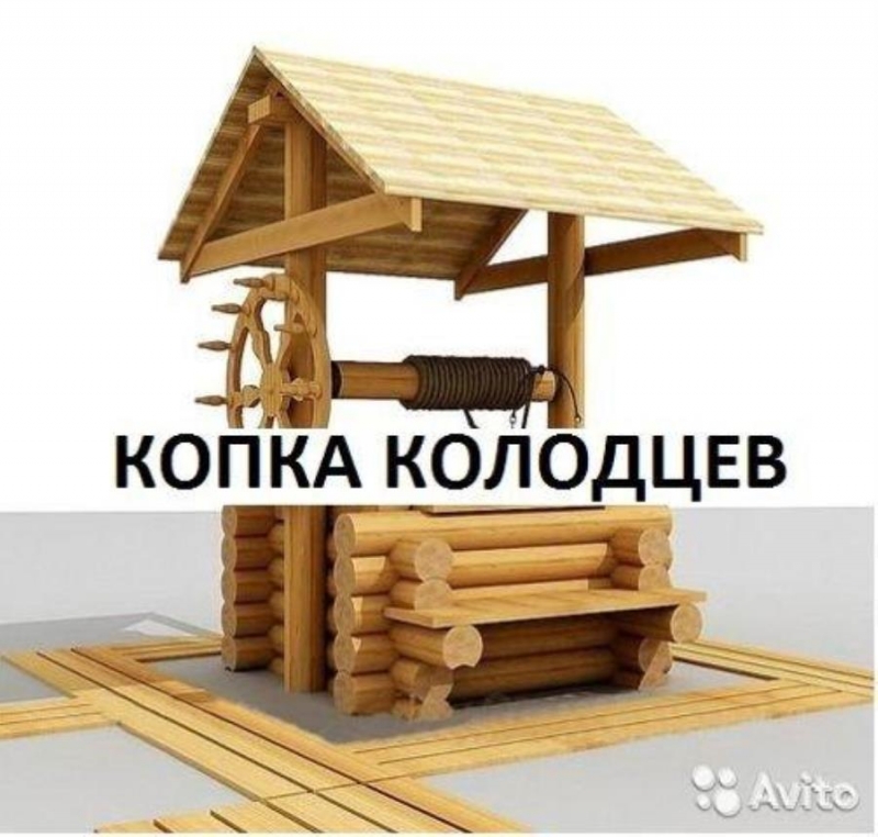 Koa ca yee ex oo  pae