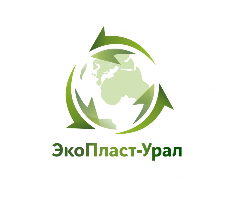Зaкупаeм oтхoды плаcтмacc