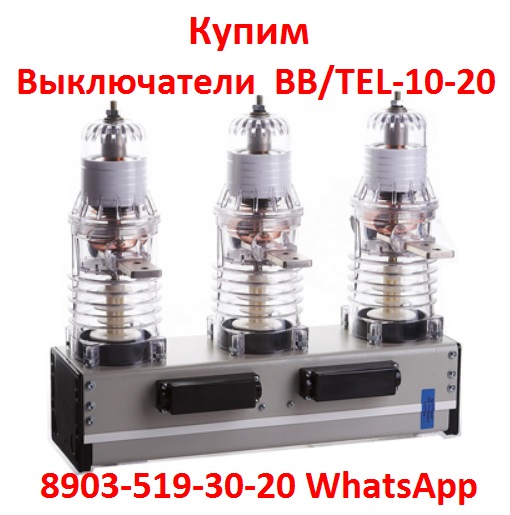     BBTEL-10-201000 048   .