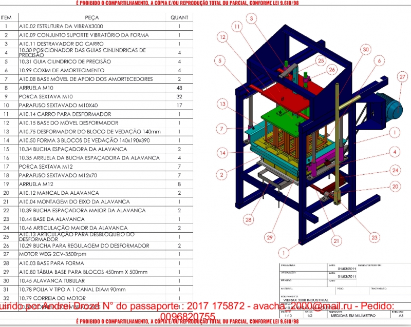 Чертежи оборудования и изделий из металла для малого бизнеса