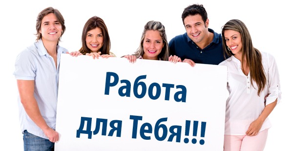 Менеджер интернет-магазина