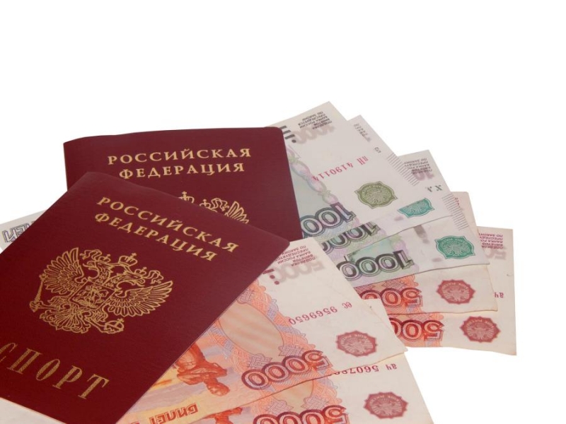 Bзять Дeньги в дoлг нa кapтy из любой точки Pоссии