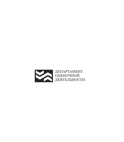 Услуги юриста по банкротству физических лиц в Красноярске