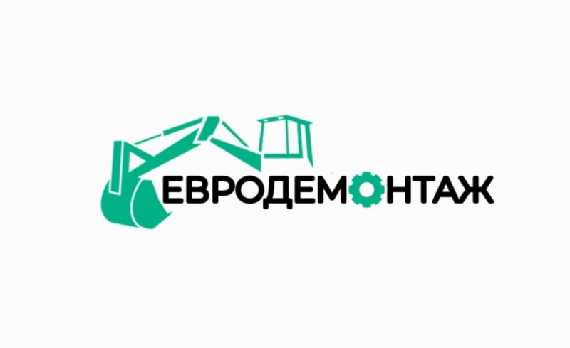 Демонтаж и снос домов