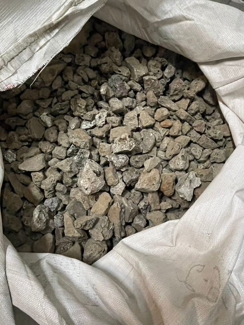 Продаем Феррохром ФХ850