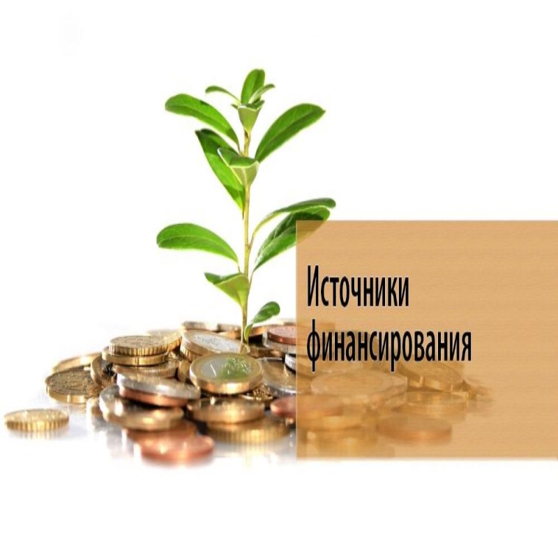 Товарный кредит из Китая
