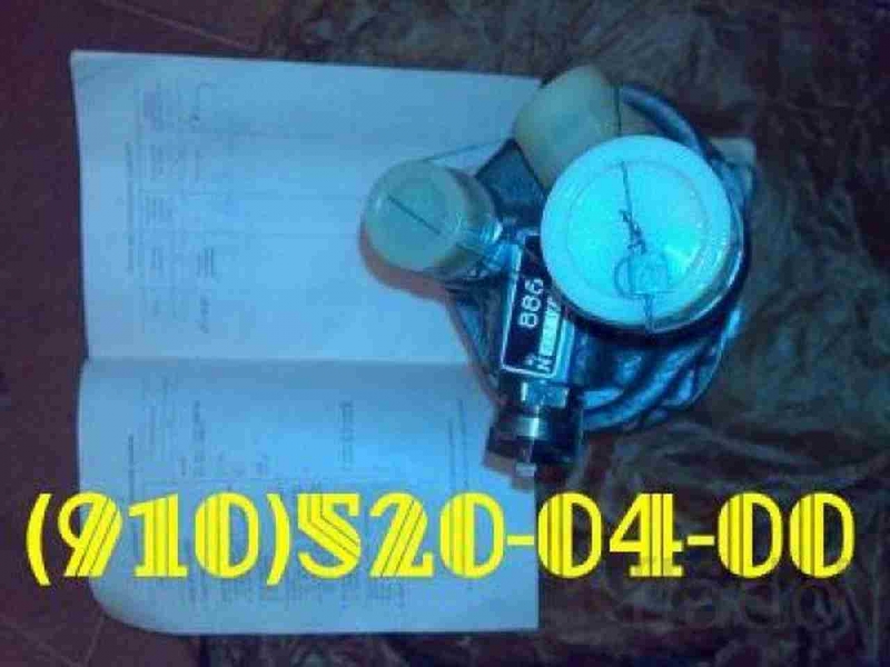  890 890 8206889 889 4020 888
