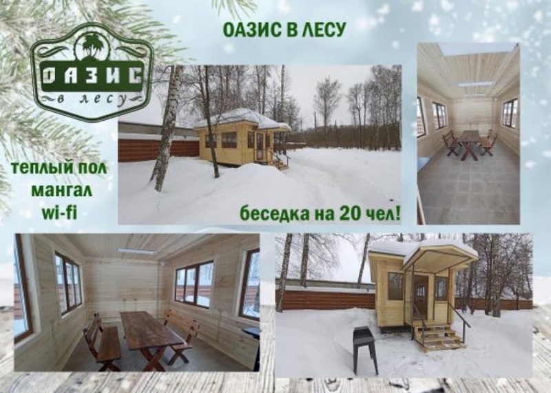 Ape ec  ae ox Oac  ecy