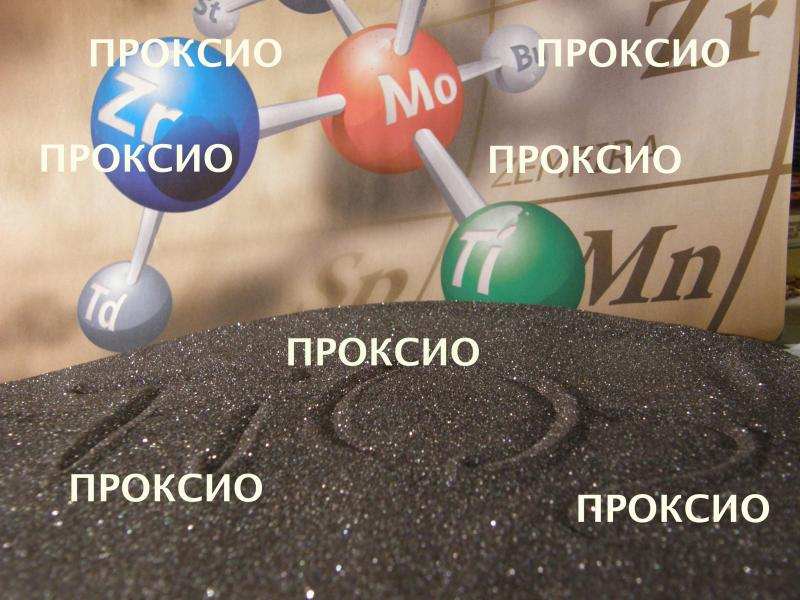 Пpoдaм pутилoвый кoнцeнтpaт. Pутил нaтуpaльный. Санкт-Петербург