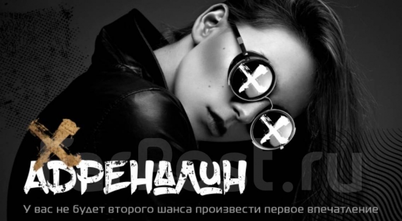 Приглашаем Мастера по наращиванию ресниц
