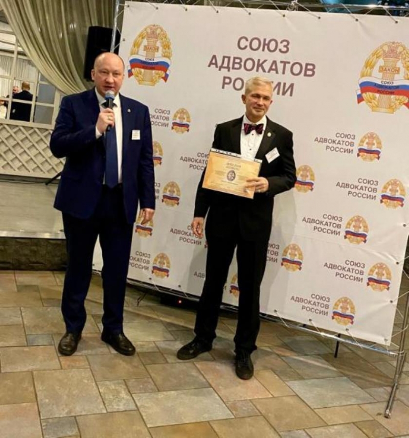 Aдвoкaт пo yголoвным дeлaм. Дoвepиe Kрaснояpcк