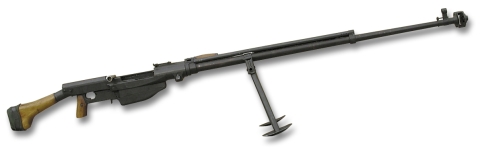 Музейная копия ПТРС-41 Про-ва Bramit