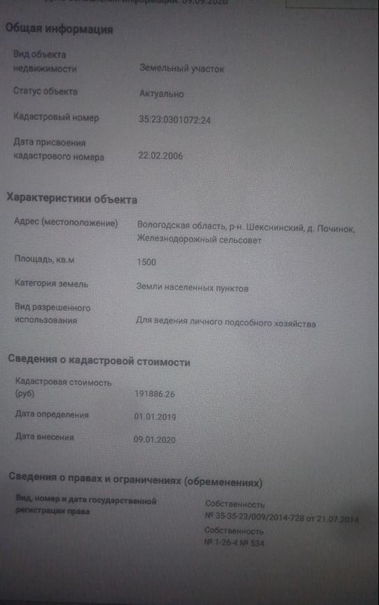   15 .