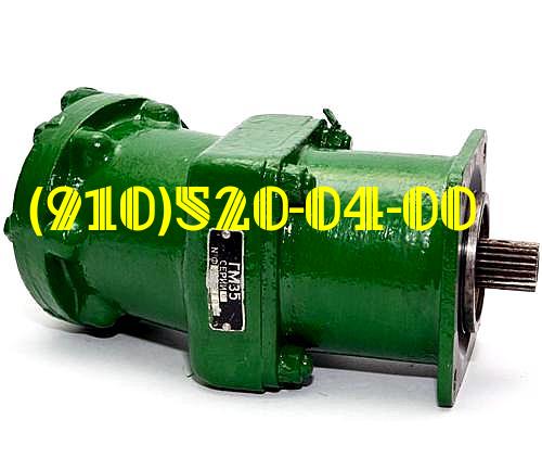 Продам ГМ-37М, ГМ-361, ГМ-40, ГМ-35, ГМ-37-00-4, ГМ-36