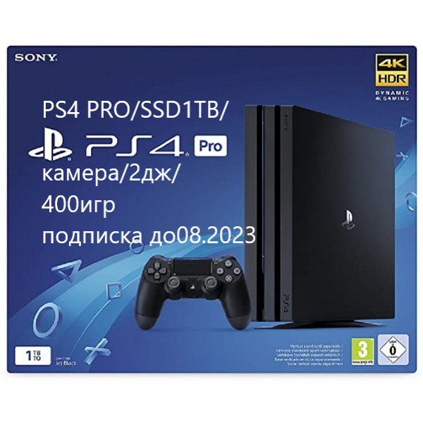 Sony Playstation4-PS4 PROSSD1TBкамера2дж400игр
