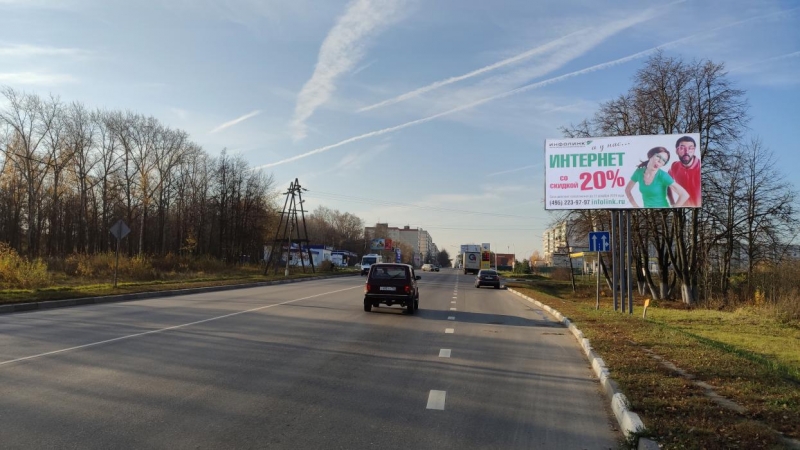 Наружная реклама 3х6