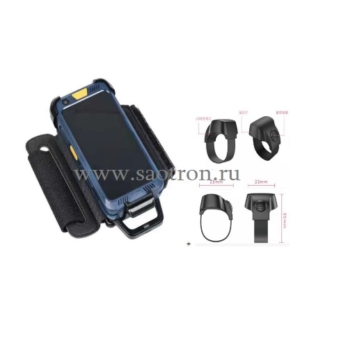     Saotron-RT-Q35
