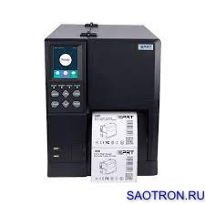 IDPRT iX4R       RFID- 