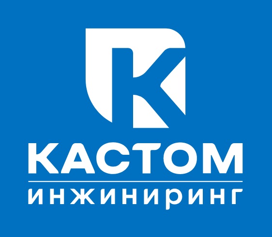 Установка рекуперации паров нефтепродуктов