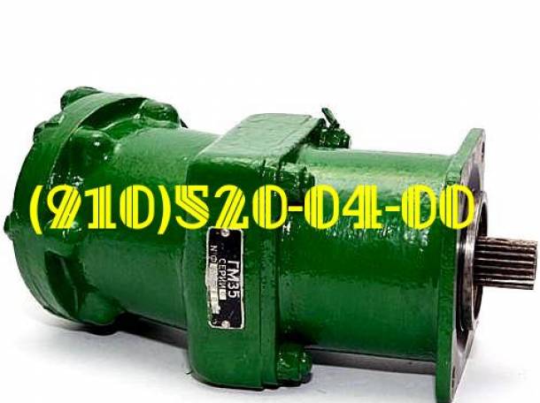 Продам ГМ-37М, ГМ-361, ГМ-40, ГМ-35, ГМ-37-00-4, ГМ-36