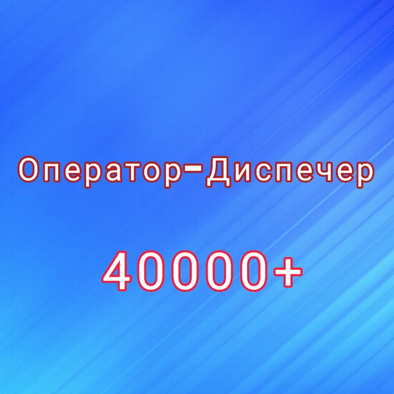 Алексей Пухов