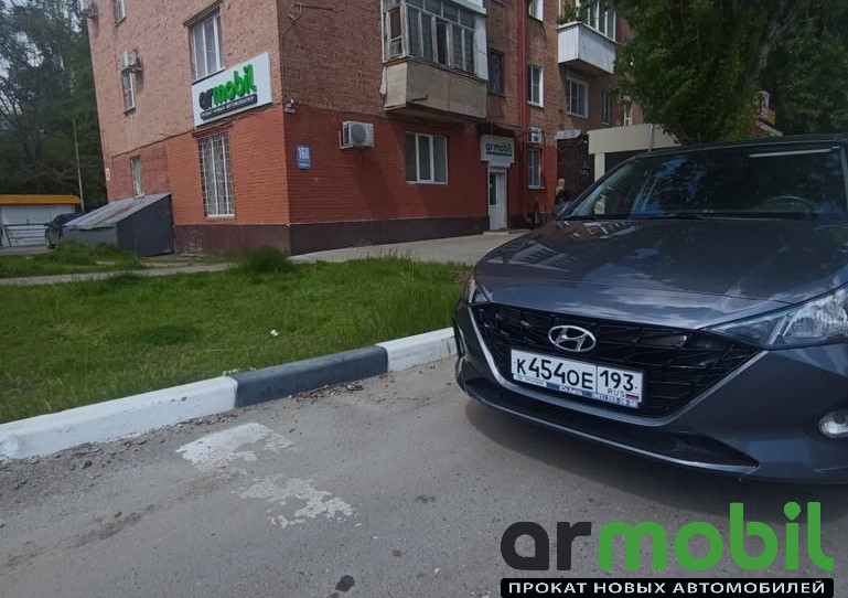 ПРОКАТ АРЕНДА НОВЫХ АВТОМОБИЛЕЙ ARMOBIL
