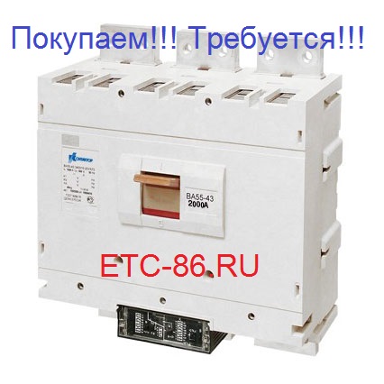   ISM BBTEL ISM Shell    