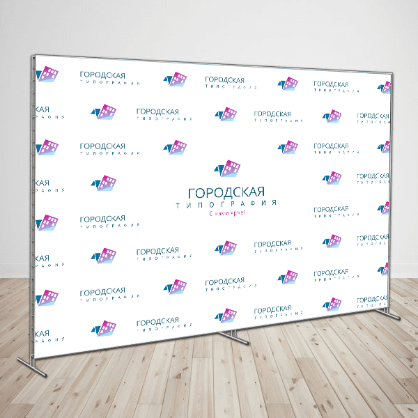  press wall
