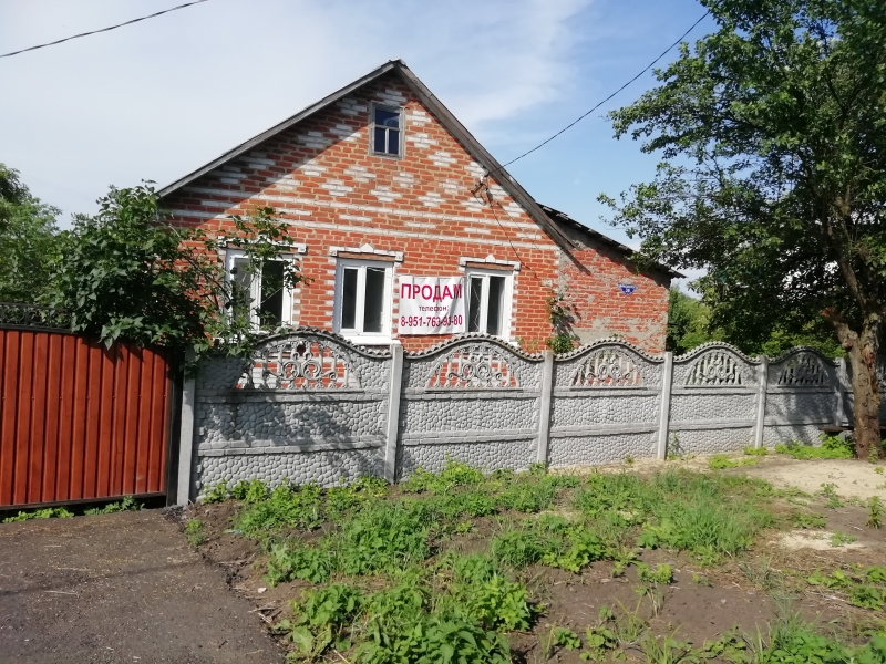 Продам дом 70 м2 с участком 29 соток
