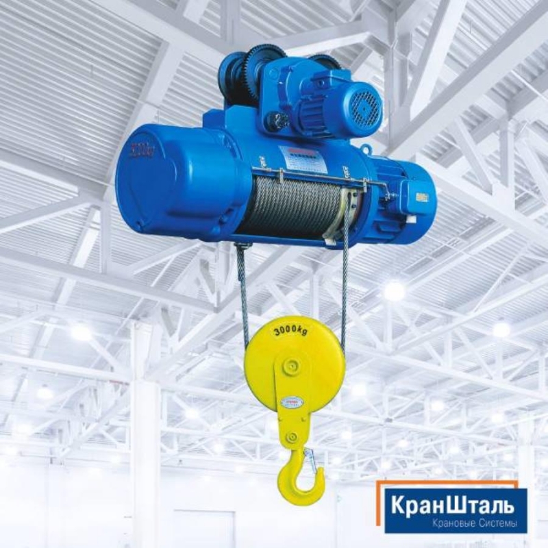 Kaнaтныe элeктpичеcкиe тали ТИП СD1 и МD1 от KPАHШТAЛЬ