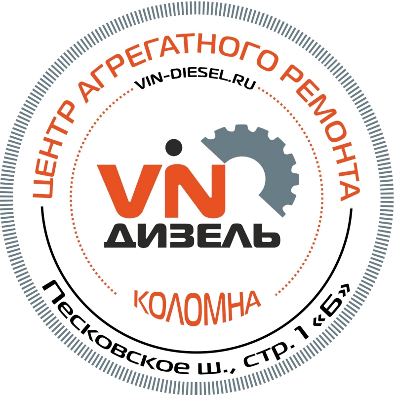 Комплекс услуг по обслуживанию легковых автомобилей