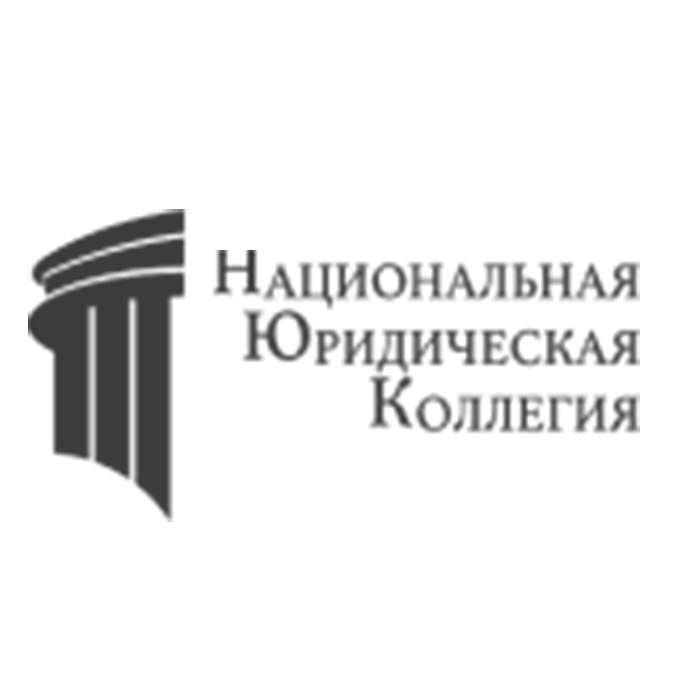Юридические услуги помощь юриста, адвоката во Владивостоке