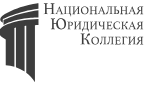 Услуги юриста по защите прав и интересов детей