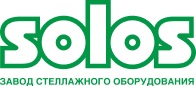 Производство стеллажного оборудования