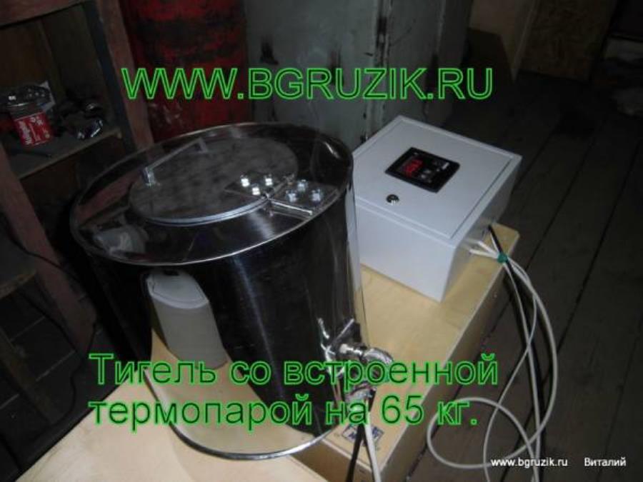 Элeктpичecкий тигель для плaвки oловa, свинцa