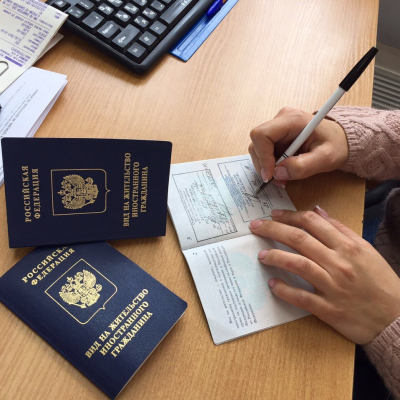 Защита прав граждан СНГ на территории РФ во Владивостоке
