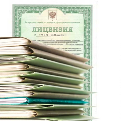 Услуги юриста по лицензированию. Помощь в получении лицензий во Владивостоке
